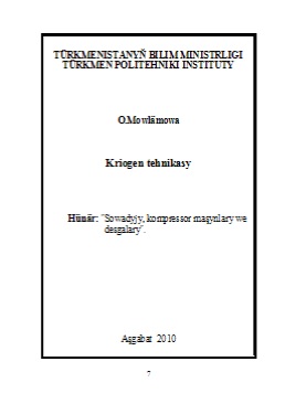 Kriogen tehnikasy